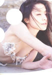 伊藤歩 
月刊 伊藤歩 No.60 (44)