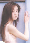伊藤歩 
月刊 伊藤歩 No.60 (53)