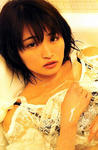 岡本玲 
写真集 [TRANS.] (78)