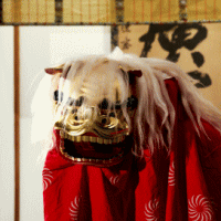 めでたやの獅子先導