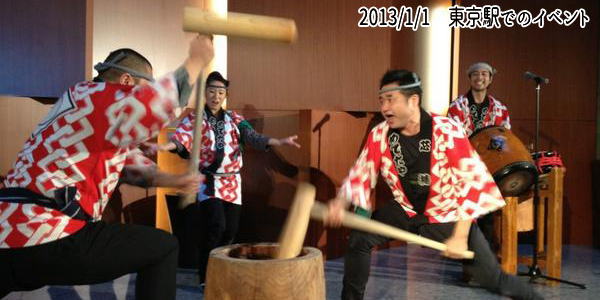 イベントにも江戸前で粋なめでたやの祝い餅つき