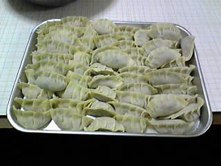 gyoza.jpg
