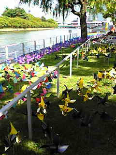 suito-naka06.jpg