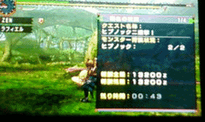 mhg.gif