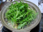 草鍋