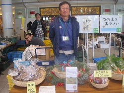 脱サラおやじ。