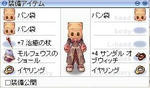 b9925724.jpeg