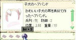 15024dc4.jpeg
