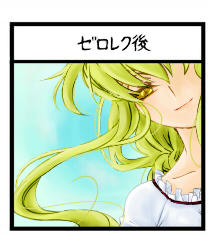 cg85.jpg