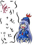 ke-ne3.jpg