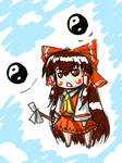 rahu43.jpg