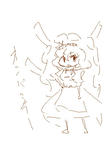 rahu46.jpg