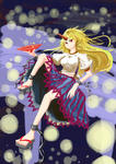yuugi1.jpg