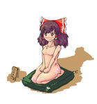 rahu74.jpg