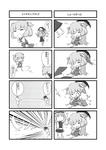 mannga8.jpg