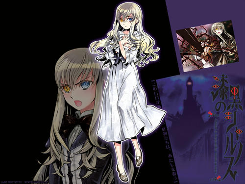 wallpaper_mary.jpg