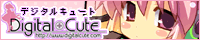 DigitalCute
