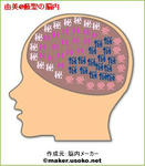 8c1b1088.JPG