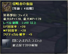 82.jpg