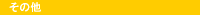 R005.gif