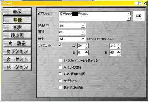 fbb7deac.jpg