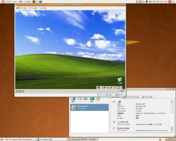 Screenshot2.jpg