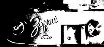 zorki-1_3.jpg