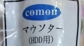 IMG_9289aaaaaaaa.jpg