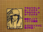 2819097f.jpg
