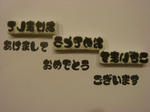 fa3c728b.jpg