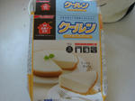 c372c37c.jpg