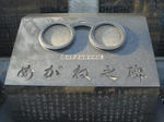 DSC02277.JPG