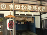 DSC02298.JPG