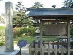 DSC02326.JPG