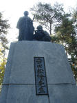 DSC02343.JPG