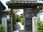 DSC02370.JPG