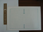 DSC02455.JPG