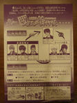 DSC02479.JPG