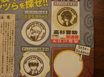 DSC02473.JPG