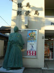DSC02872.JPG