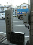 DSC02874.JPG