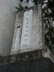 DSC02879.JPG