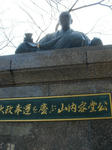DSC02920.JPG