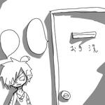 ff3a7a2f.jpg