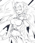 yome.jpg