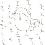 kitakugo.jpg