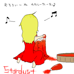 ステラ嬢の趣味