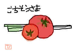fimg_1251113160.png