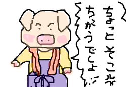 fimg_1251632057.png