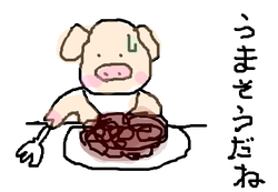 fimg_1251816860.png